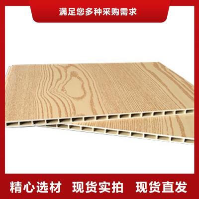 竹木纤维集成墙板3D背景墙 建筑装饰材料的精益求精