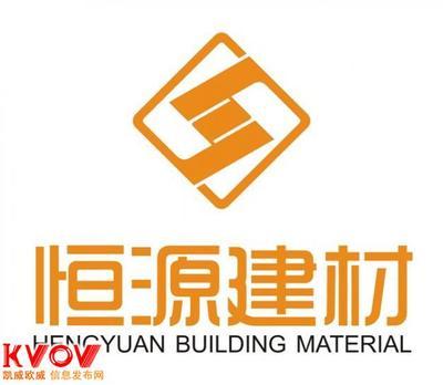 山东恒源美缝剂诚招市级代理，共建美好家居新未来